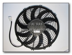 FAN. 61A 24V 12"